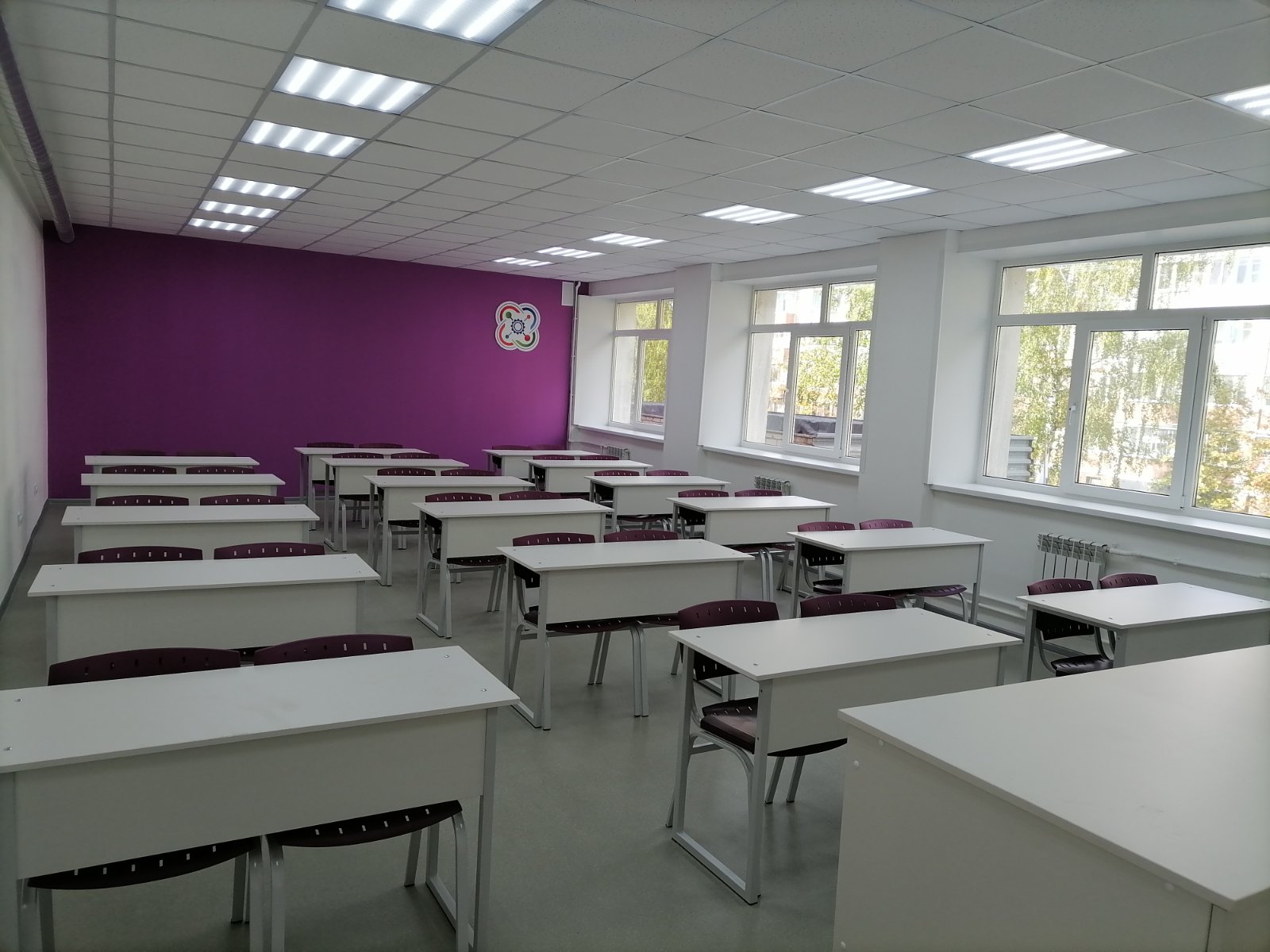 Кабинет физики