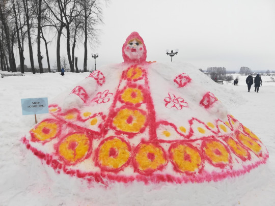 Наше участие Наше участие.