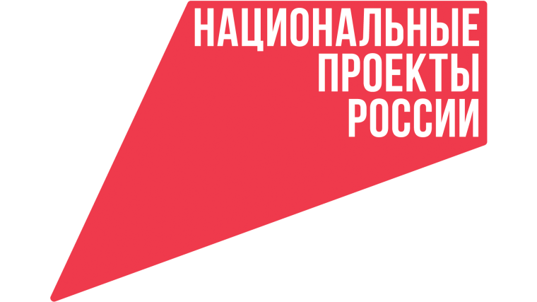 IV Международная олимпиада по финансовой безопасности» пройдет в Сириусе.